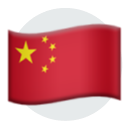 Китай