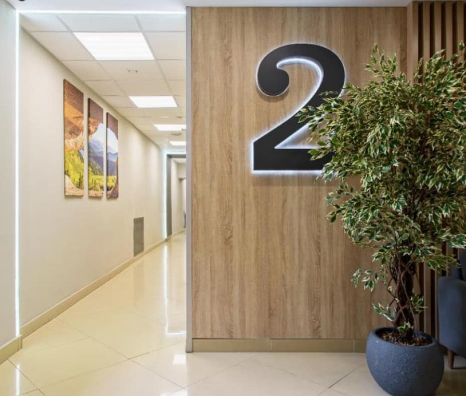 Офис Visa Center